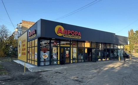 Продам приміщення з орендарем окупність до 10 років