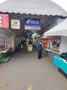 Київська область, Київ, Святошинський