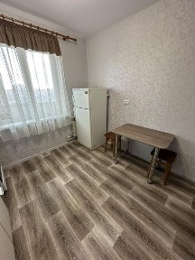 Дніпропетровська область, Кам'янське