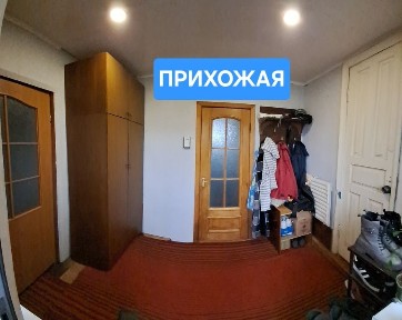 Дніпропетровська область, Самар