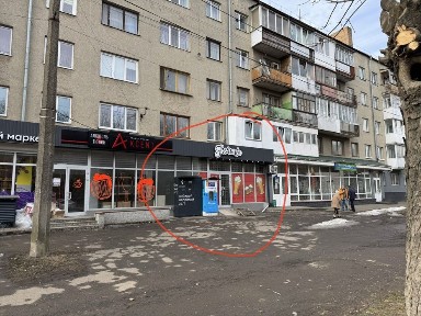 Луцьк, Потебні 48