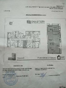 Терміново продам квартиру