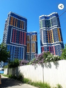 Київська область, Київ, Голосіївський