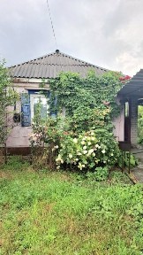 Продам будинок і землю Крюків зуп Кіровоградська СЕРТИФІКАТ