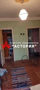 Запорізька область, Запоріжжя, Дніпровський