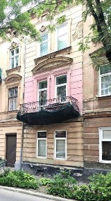 Львівська область, Львів, Галицький