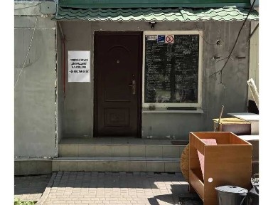 Одеська область, Теплодар