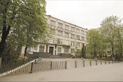 Київська область, Київ, Дніпровський