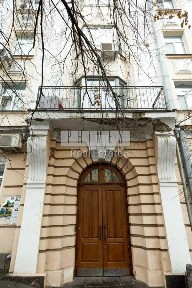 Киев, Лютеранская ул., 4