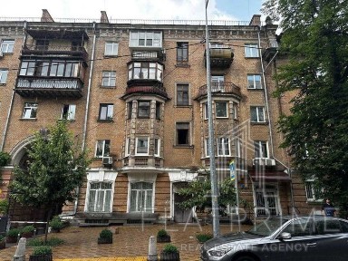 Київська область, Київ, Голосіївський