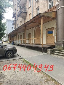 Харківська область, Харків, Шевченківський