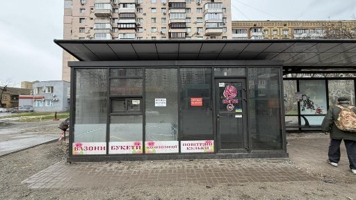 Оренда на Харківському шосе, 49 приміщення на 15 м², без комісії