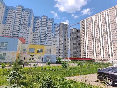 Київська область, Коцюбинське