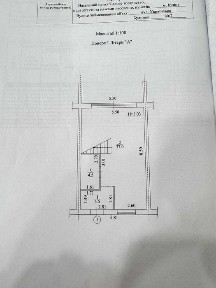 Продаж! Таунхаус по супер ціні Біля ЖК 