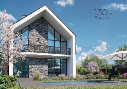 Продаж будинку 130 кв м від забудовника КМ 