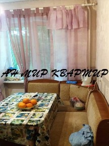 2-х кімнатна квартира в Центрі!