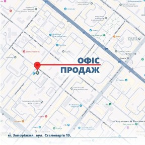 Запорізька область, Запоріжжя, Вознесенівський