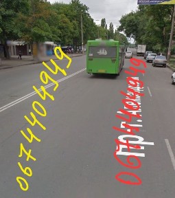 Продам нежитлові приміщення