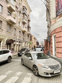 Харківська область, Харків, Холодногірський
