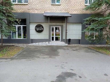 Готовий бізнес: Комерційне приміщення 144 м² під кафе чи магазин, вул. Миру, 5