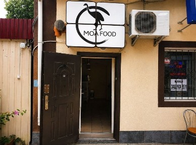 Миколаївська область, Миколаїв, Заводський