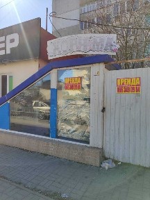 Миколаївська область, Миколаїв, Центральний