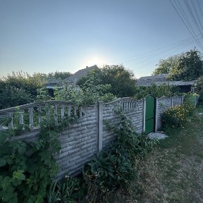 Продається будинок в м. Городище, Черкаська обл.