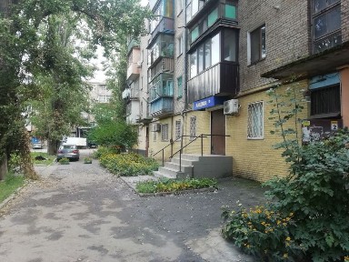 Дніпропетровська область, Кривий Ріг, Покровський