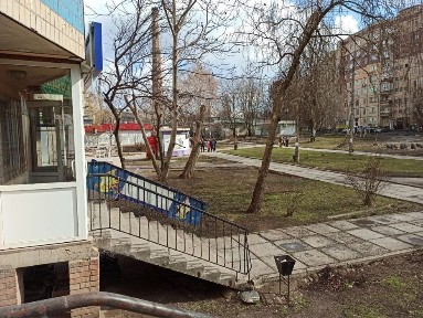 Дніпропетровська область, Кривий Ріг, Саксаганський