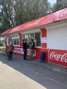 Харківська область, Харків, Шевченківський