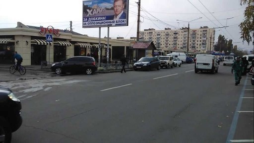 Харківська область, Харків, Шевченківський