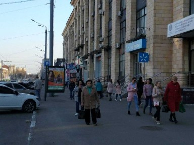 Харківська область, Харків, Шевченківський