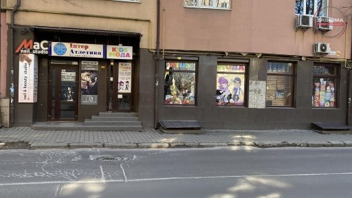 Оренда фасадного приміщення по вул. Коновальця