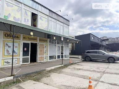 Геологів вулиця, район Південно-Західний, Хмельницький, вул. Геологів 10, площа 37 кв. м • ID 34174933