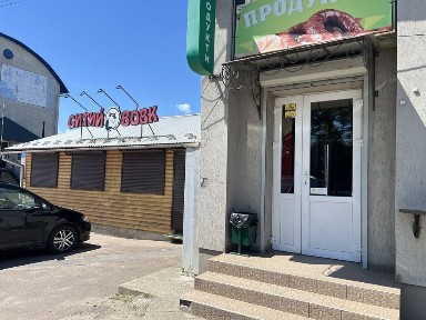 Івано-Франківська область, Коломия