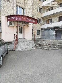 Продаж спеціального приміщення на просп. Юності 14, площа 57.4 кв. м • ID 33198070