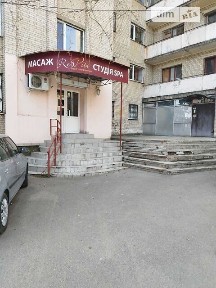 Продаж спеціального приміщення на просп. Юності 14, площа 57.4 кв. м • ID 33198070