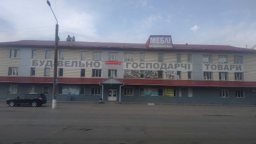 Здам аренду приміщення