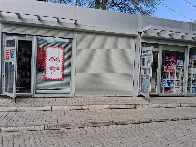 Дніпропетровська область, Дніпро, Соборний