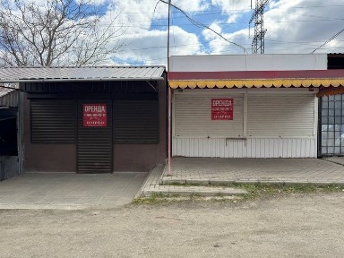 Здам в оренду 2 мафи Придніпровськ вул. Роторна, 21