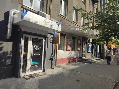 Харківська область, Харків, Київський