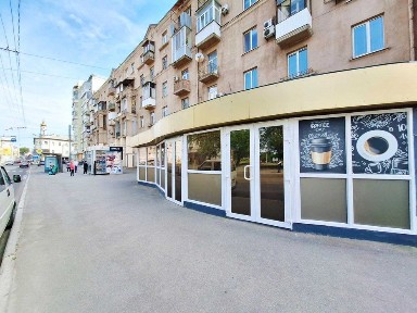 Харківська область, Харків, Основ'янський