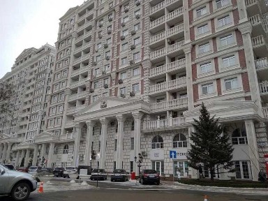 Київська область, Київ, Голосіївський