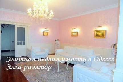 Одеська область, Одеса, Приморський