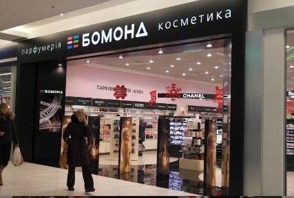Київська область, Київ, Печерський