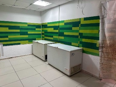 Сумська область, Ромни