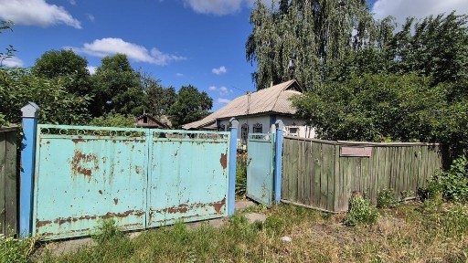 Київська область, Шибене