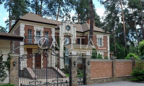 Продаж будинку, Романків