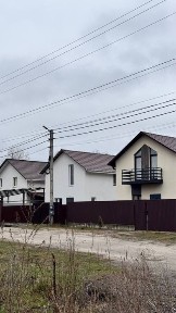 Продам будинок з чистовою обробкою Стоянка. Без комісії