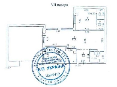 Одеська область, Одеса, Приморський